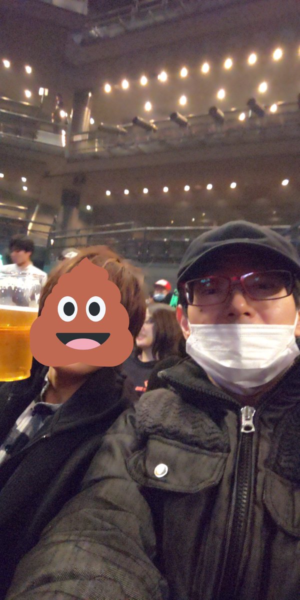 iei_blue's tweet photo. 今日はこちら
💩君と一緒💕
#NOWPLAYINGJAPAN https://t.co/vxDGhmwnHq