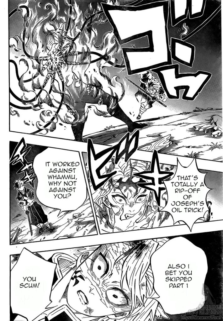 JoJo Refrence In Demon Slayer 