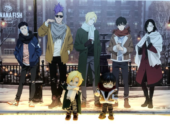 Banana Fish の評価や評判 感想など みんなの反応を1時間ごとにまとめて紹介 ついラン Banana Fish の評価や評判 感想など みんなの反応を1時間ごとにまとめて紹介 ついラン