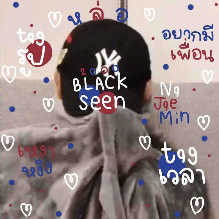 𝕭lackseen tweet media