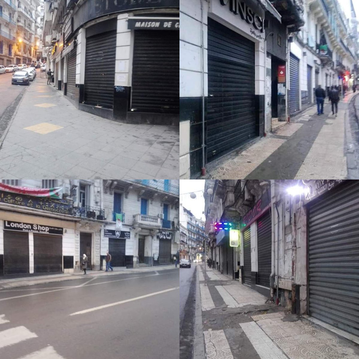 ⵣIzem Samirⵣ tweet media