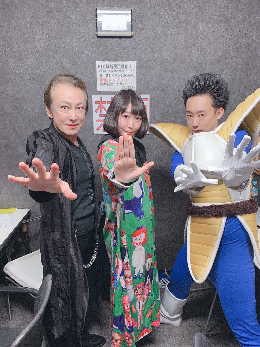 Thogo 骨折中 在 Twitter 上 ベジータ中村ピアノベジータ ベジータ美良政次ベジータ まだまだ続きます 当日券あるので是非新宿へ ベジータ声優 堀川りょう 中村ピアノ 美良政次 R藤本 ベジータ ドラゴンボール Db芸人 T Co Ju5s8riook Twitter