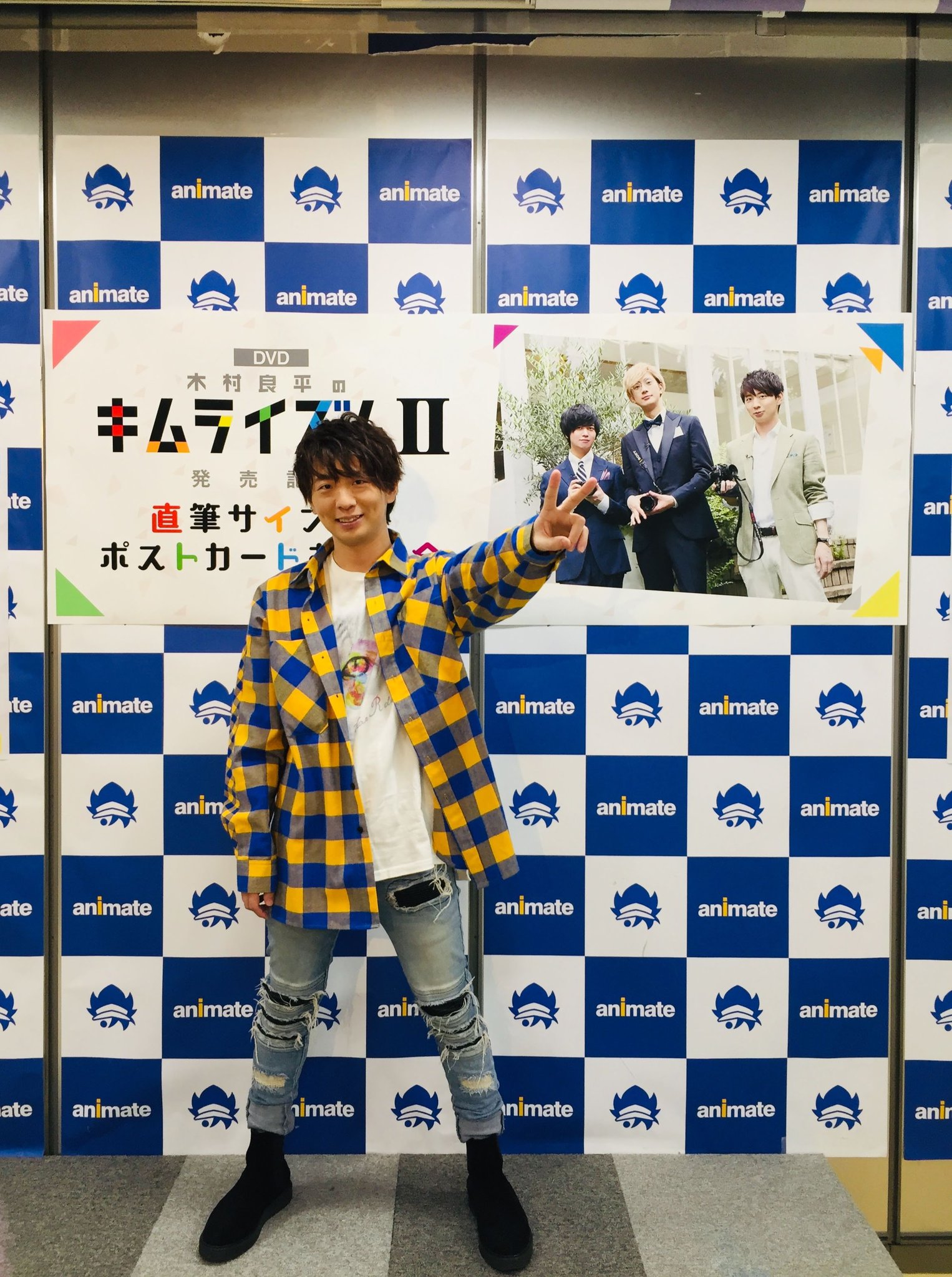 木村良平のキムライズム1.2 DVD サインポストカード付き 木村良平のキムライズム1.2 DVD サインポストカード付き DVD