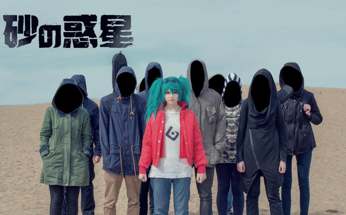 Twitterのコスプレ画像35