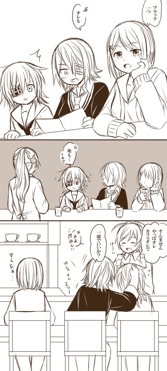 #2019年自分が選ぶ今年の4枚 漫画編だとこの辺? 