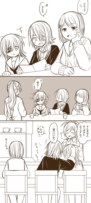 #2019年自分が選ぶ今年の4枚 漫画編だとこの辺? 