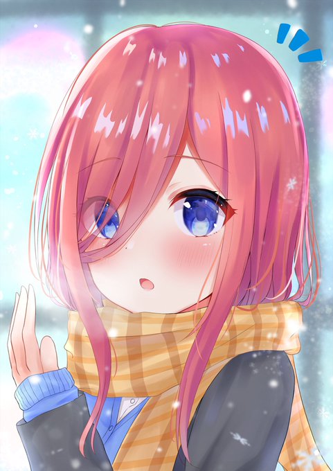 アネモネ さん がハッシュタグ 五等分の花嫁 をつけたツイート一覧 1 Whotwi グラフィカルtwitter分析 アネモネ さん がハッシュタグ 五等分の花嫁 をつけたツイート一覧 1 Whotwi グラフィカルtwitter分析