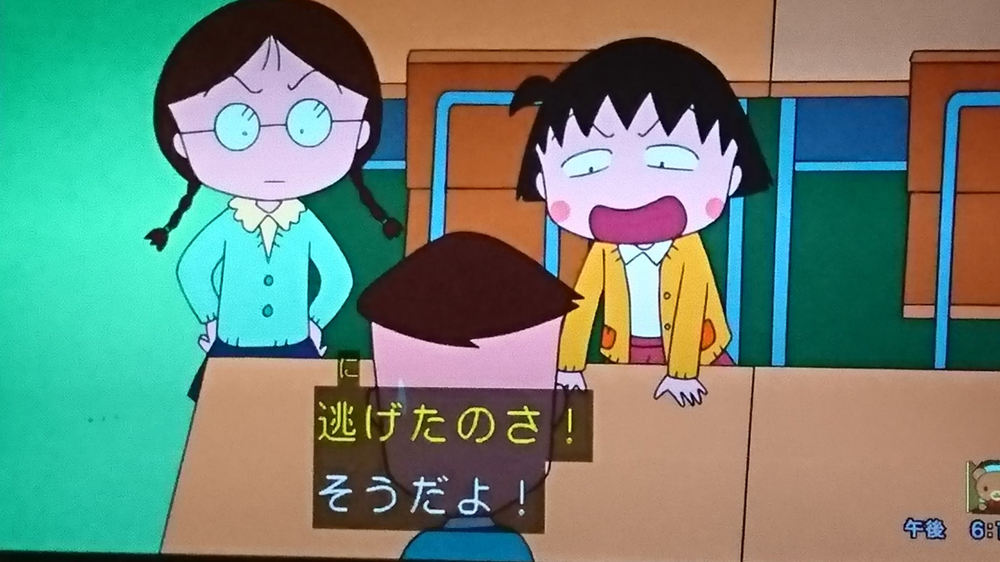 ぴっちゃん❗3点おまとめ ちゃんぴ。 on X: 
