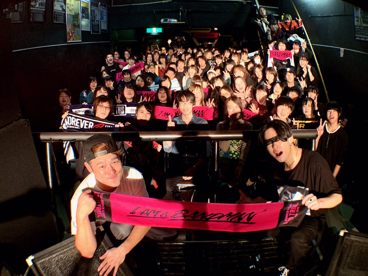 SPYAIRSTAFF's tweet photo. 『SPYAIR MOMIKEN & KENTA BAND TRIAL〜ASIA TOUR 2019〜』 DUST BOWL・REFUGE 高崎 ありがとうございました #spyair https://t.co/UloKSn8S7p