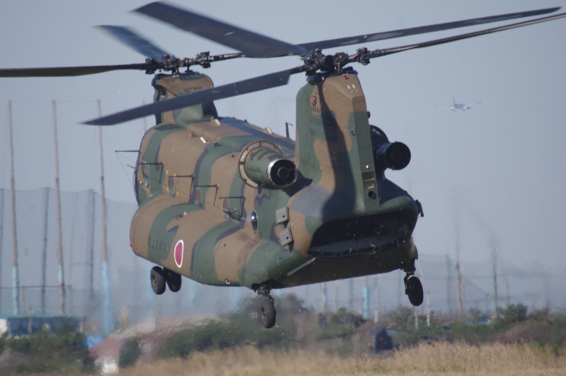 トミーテック 技MIX 陸上自衛隊 CH-47J みがけ 木更津駐屯地