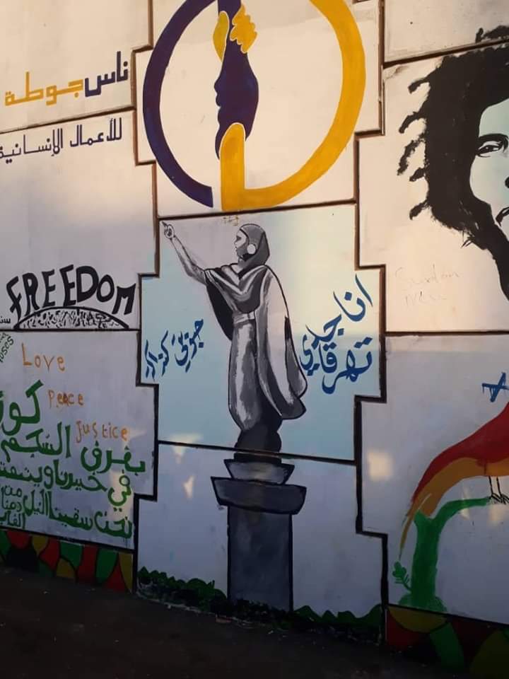 K1K2Committee's tweet photo. الشباب اعادوا رسم الجداريات في السوق المركزي بعد ما خربوها بني كوز الملاعين.. قدامنا الصباح جوة عينهم و زي ما قال حميد "على كيفنا ما على كيف الرمم"
#ولاة_الثورة_المدنيين
#تحديات_الفترة_الانتقالية https://t.co/3v5c9bse8t