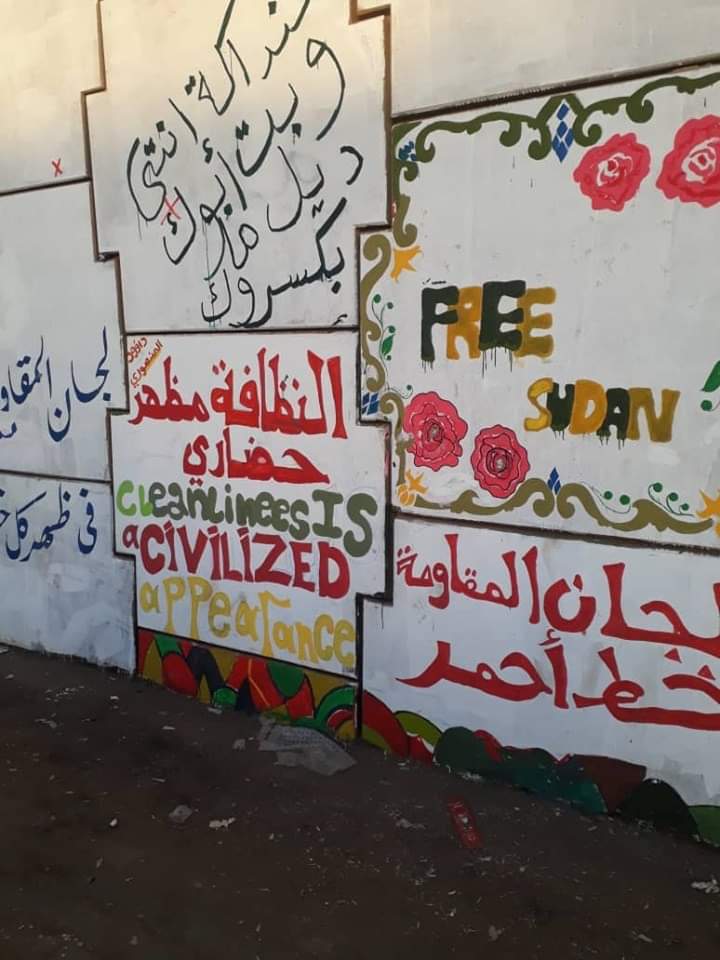 K1K2Committee's tweet photo. الشباب اعادوا رسم الجداريات في السوق المركزي بعد ما خربوها بني كوز الملاعين.. قدامنا الصباح جوة عينهم و زي ما قال حميد "على كيفنا ما على كيف الرمم"
#ولاة_الثورة_المدنيين
#تحديات_الفترة_الانتقالية https://t.co/3v5c9bse8t