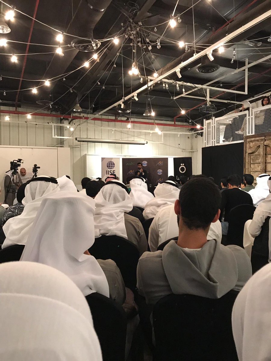 Niqashna | نقاشنا tweet media