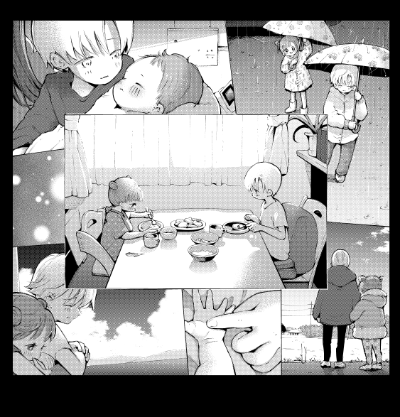 死ぬときはまばゆく、マンガUPで
14話(中1)、先読み分14話(後)更新されています。よろしくお願いします↓1話目? 