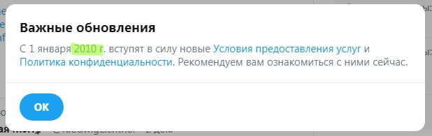 imlibrayes's tweet photo. бонусом важное обновление прилетело
..
#uafollowme
#rufollowme
#confessionfriday https://t.co/XNxLvhEMSK