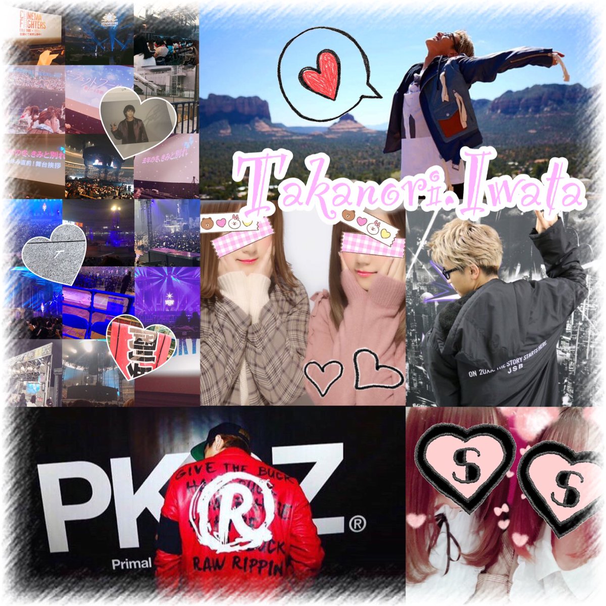 _iwtsan_'s tweet photo. いわたたかのりくん🐶💕
'98 / Tokyo / PYに向けてお友達探し👀🌟
#famさん繋がりませんかRTで気になった人お迎え行きます #famさん繋がりませんかRTで気になった方お迎え行きます #LDHfamさん繋がりませんかRTで気になった人お迎えいきます #ldhfamさん繋がりませんかrtで気になった人お迎え行きます https://t.co/UzLJyCUh4f
