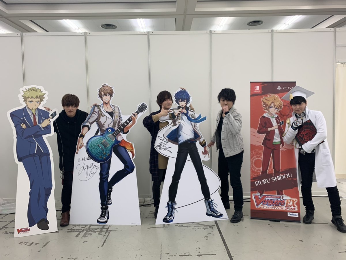 ヴァンガード エクス 公式 (@vanguard_ex) / Posts / X