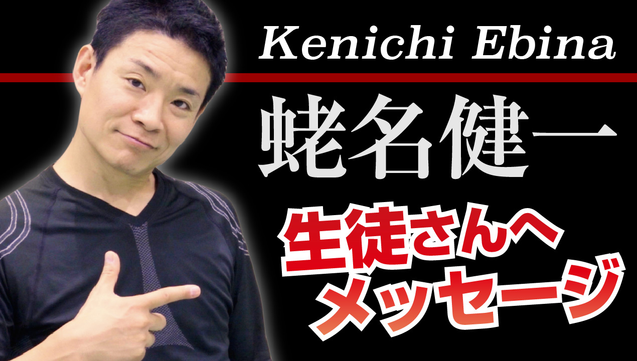 侍ケンスケことサムケン 目覚め系youtuber בטוויטר 世界中で人気のオーディション番組 アメリカズ ゴット タレント 優勝を皮切りに 世界的に有名となった日本人パフォーマー 最近 ユニクロ のテレビcmにも起用されるなど 世界中で活躍中の蛯名健一による貴重な