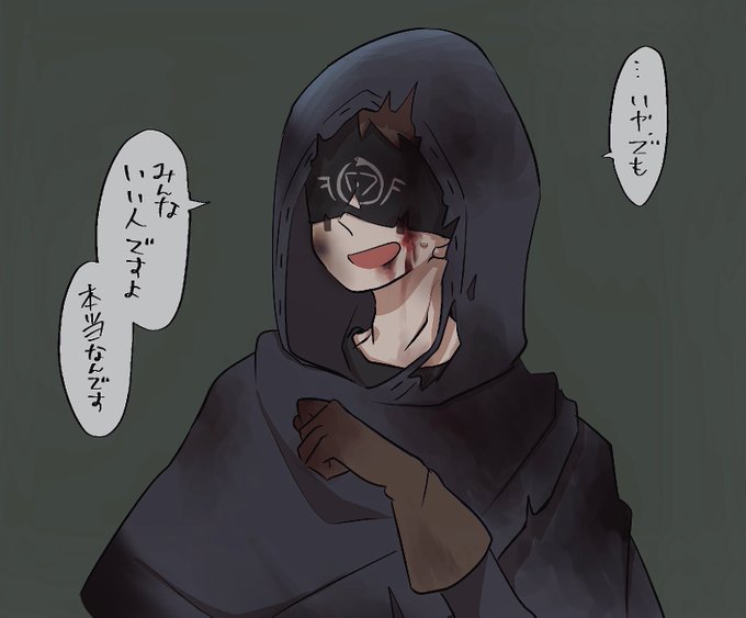 庇うのtwitterイラスト検索結果