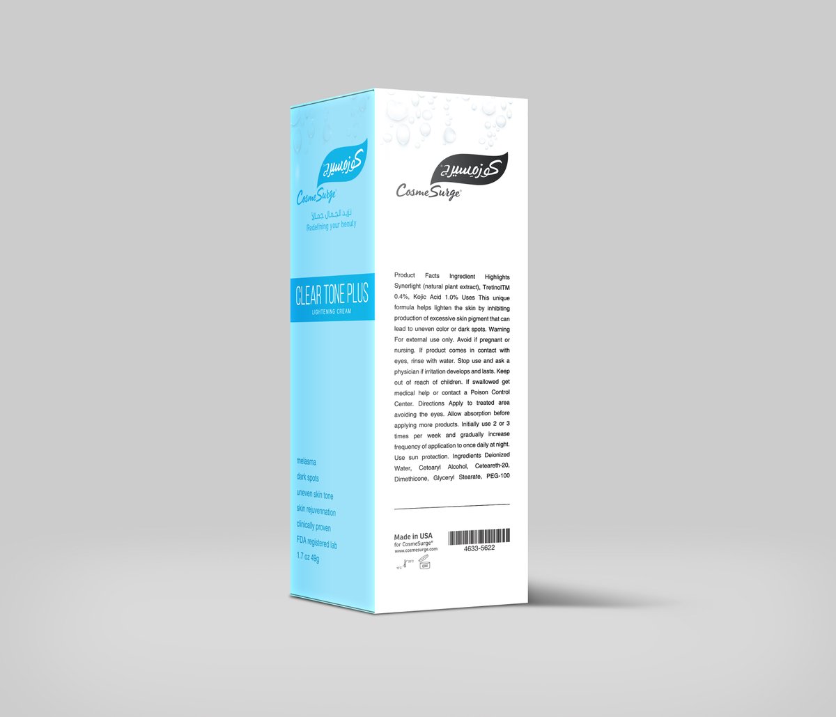 YlaaDesigns's tweet image. #CosmeSurge #CreamBox #Design - Our #Client in #Dubai - #Print #Media - #Ylaa #Design #Agency in Dubai UAE