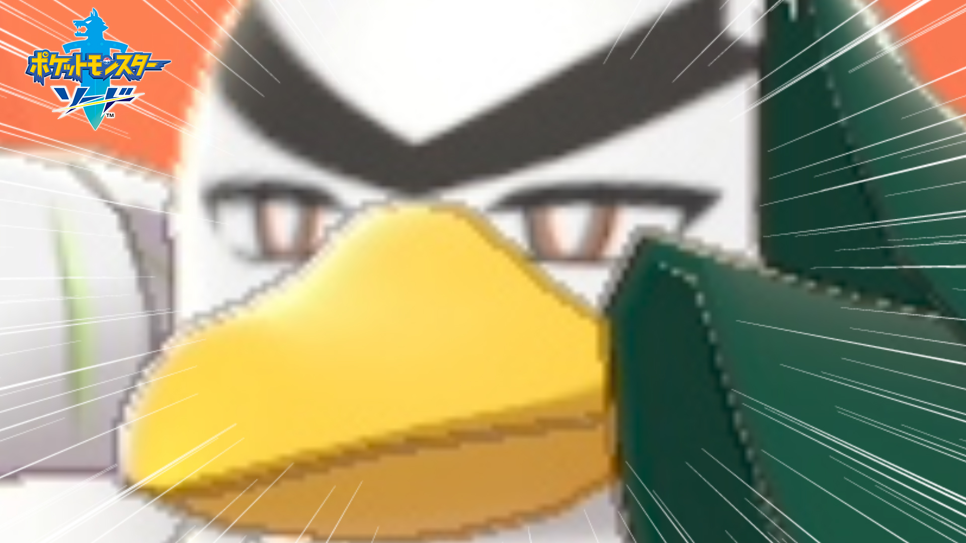 こーすけ 投稿 いよいよ俺の仲間にあいつがくわわわわわわる ネギが ネギがない すべてが新しい ポケモンソード Part8 T Co Ixbqon6tcz 嘘みたいな話なんだけど今日 玄関のドア開けたら長ネギ落ちてた もしかしてカモネギ来て