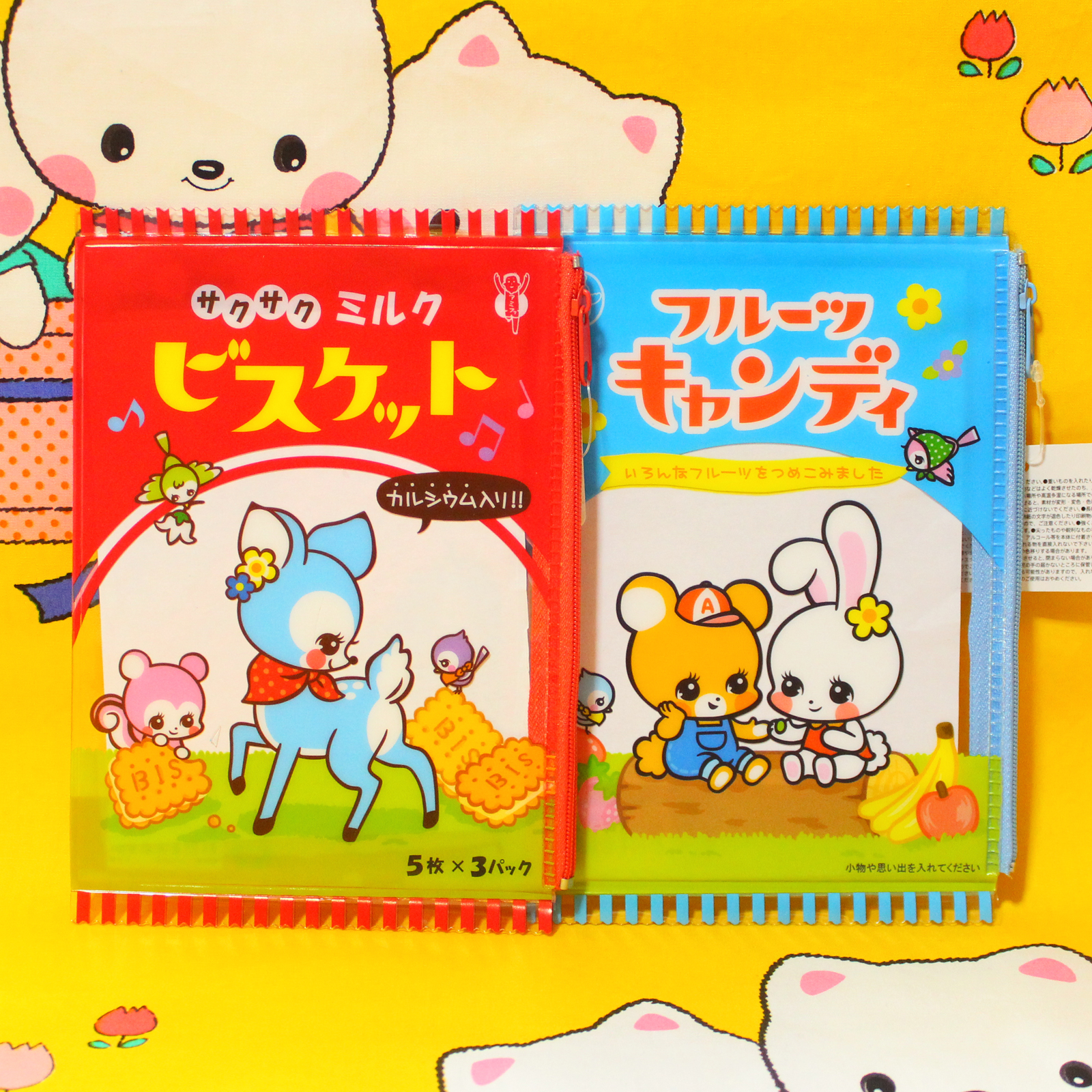 練馬カロン 在 Twitter 上 レトロなお菓子のパッケージのようなポーチが可愛い 11月下旬にやっと見つけました セリア Seria セリア購入品 お菓子モチーフ レトロデザイン T Co kbvyqtvr Twitter