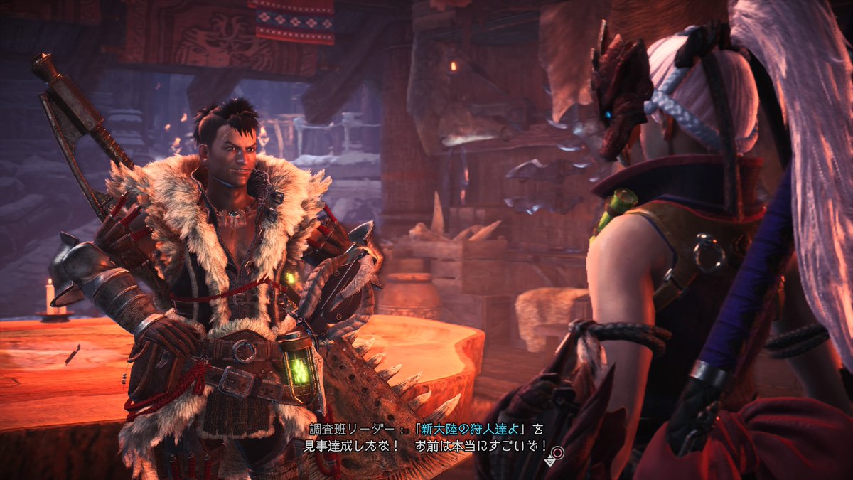 新大陸 の 狩人 たち よ Mhwアイスボーン 新大陸の狩人達よの条件と報酬 モンハンワールド ゲームエイト