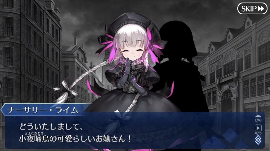 Fgo アンデルセンの童話の一つでまたの名をナイチンゲールとも言われる 小夜啼鳥