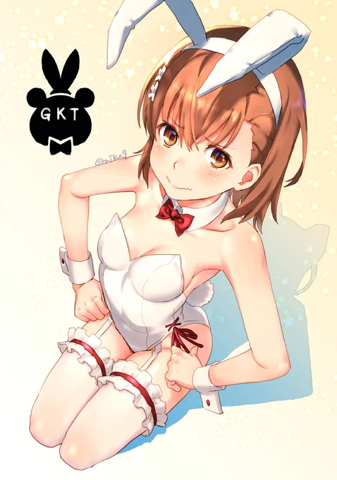 ミコバニー?
少し前にトリミングでアップしてた以前描いてたラフを仕上げてた絵す? 