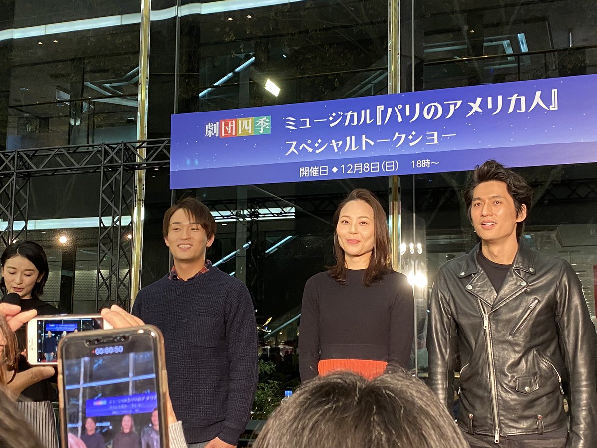 ﾊﾟﾘのｱﾒﾘｶ人