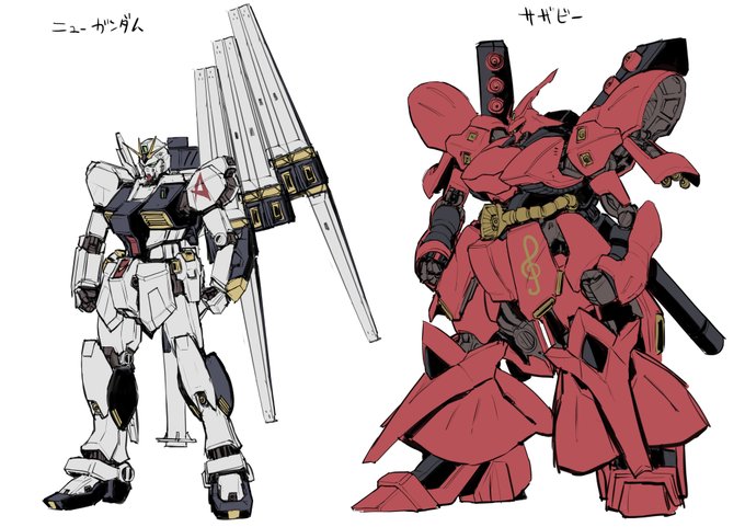 前も似たの上げましたけど
仕事の休憩中に何も見ないでMS描けるか大会[逆シャア編]

最近キットが出た機体は組んで触ってる分、大まかにはいけてるけど…
ジェガンは逆にぼやけた印象…腰D型だし
ギラドーガも色と盾に相当助けられてる
aアジールはもう20年前にキット組んだ記憶しか…手ぇあったのね 