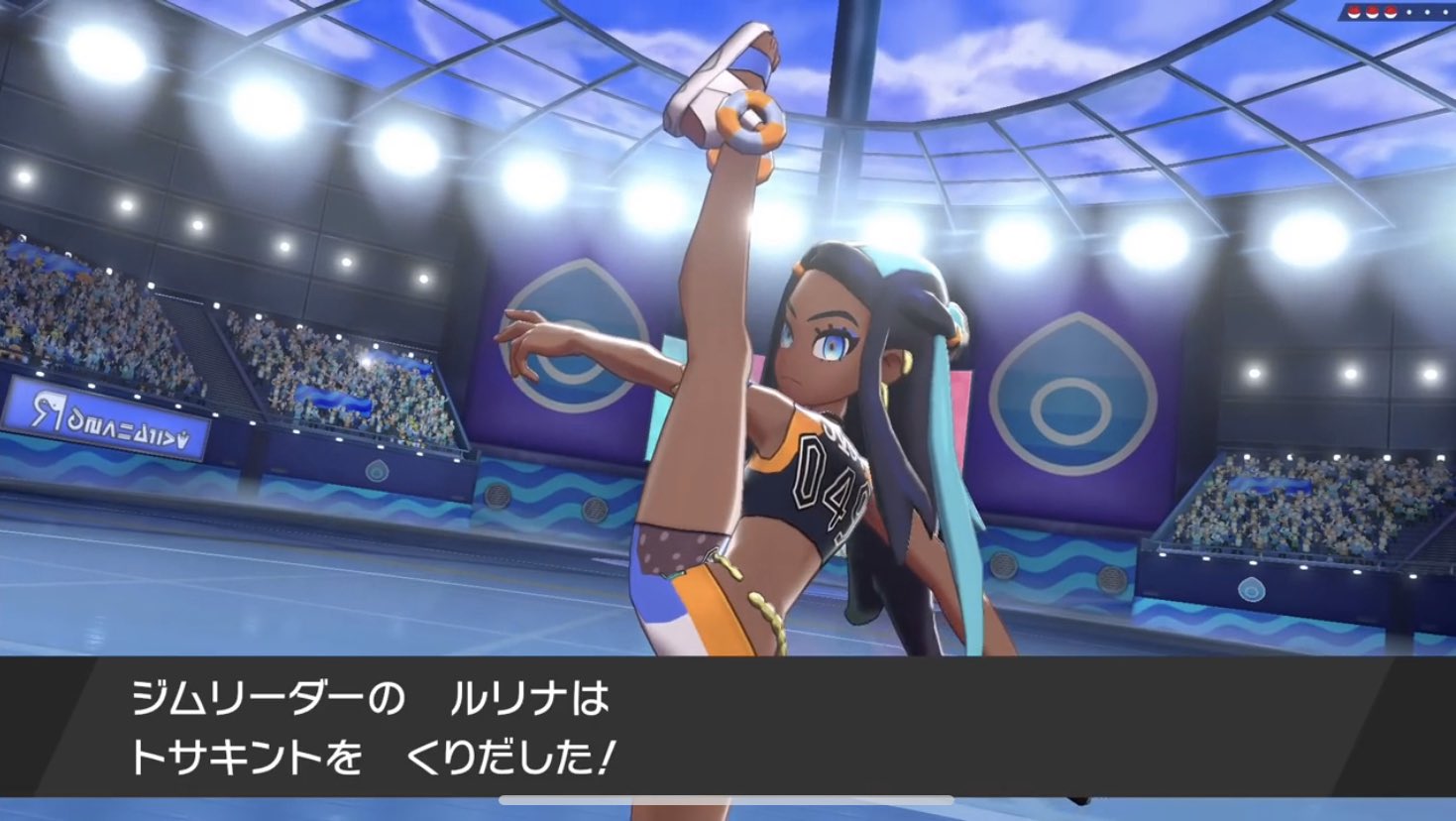 メ トロン星人ヤキュウボウ 剣盾のジムトレーナーのボール投げモーションの一部がなかなか興味深いのでイチ野球好きとして元ネタらしきものと比較してみる まずはルリナ 分かりやすい足上げフォーム 西本聖をより分かりやすくした感じ 大リーグボール2号