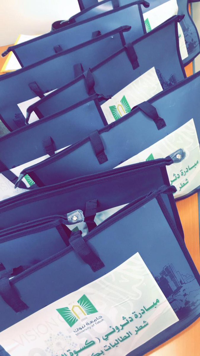 madyannp's tweet photo. كلية #أملج الجامعية تنفذ عدداً من الفعاليات بيوم التطوع 

https://t.co/lsEgY6zEbD

#جامعة_تبوك https://t.co/F4v59Sx66B