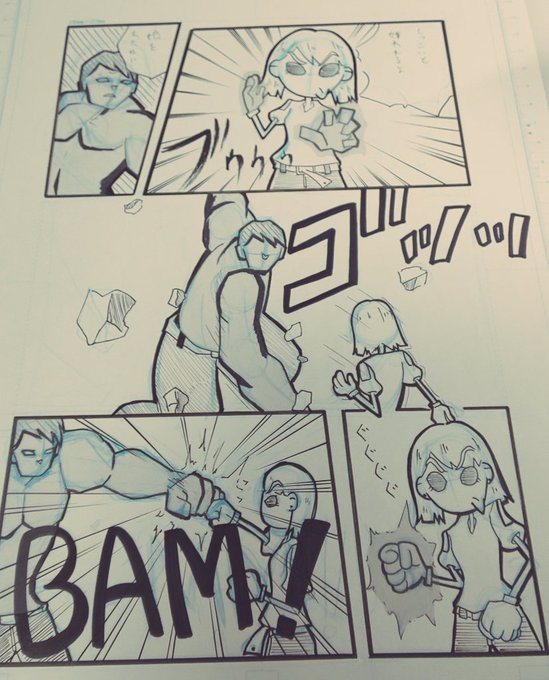 ラストスパートに向かって全力です?✨
次のコミティアもありがたいことに参加させてもらえるのでそっちの作業も進めなきゃで年末は作業祭の予感??楽しくなってきた!
#漫画家志望さんと繋がりたい 
#カートゥーン調
#やるしかない 