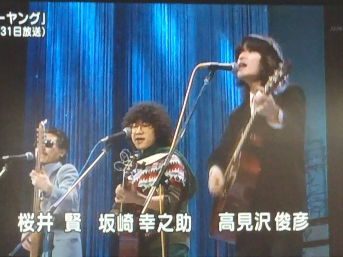 小林 ライク Sur Twitter イントロが好きなアルフィーソング 明日なき暴走の果てに シンデレラは眠れない Promised Love 冒険者たち Juliet 無言劇 恋人達のペイブメント かな はい 幸ちゃんばっかりです