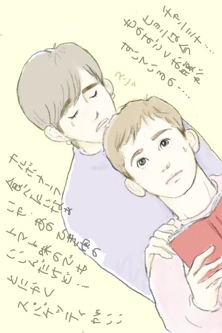 Toho15thのtwitterイラスト検索結果 古い順 Toho15thのtwitterイラスト検索結果 古い順