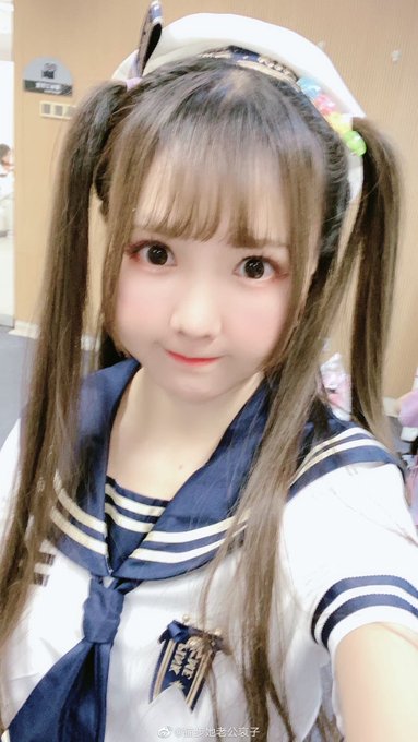 コスプレイヤーいとう哀のTwitter画像27