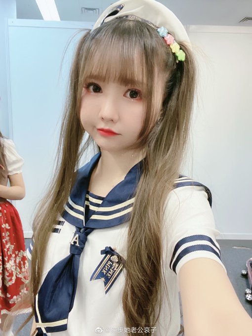 コスプレイヤーいとう哀のTwitter画像30