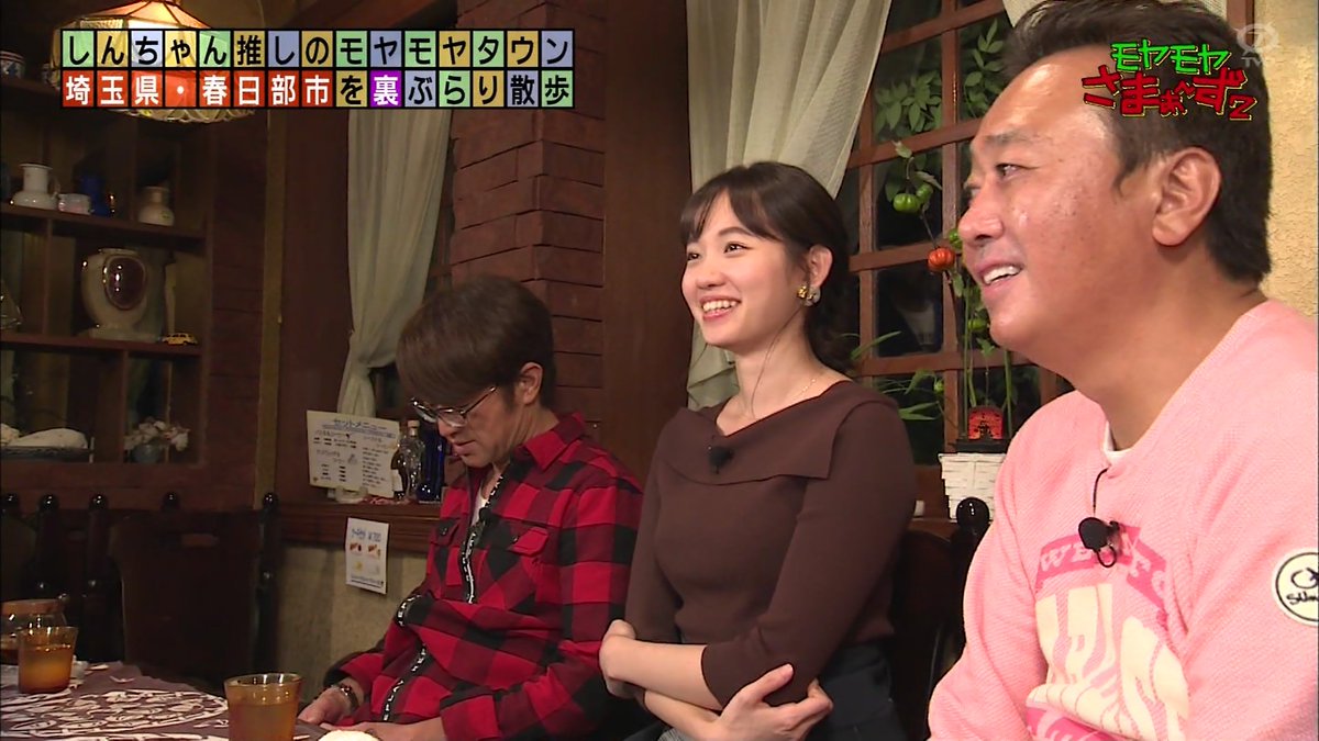 モヤモヤさまぁ ずで 春日部 が話題に トレンドアットtv モヤモヤさまぁ ずで 春日部 が話題に トレンドアットtv
