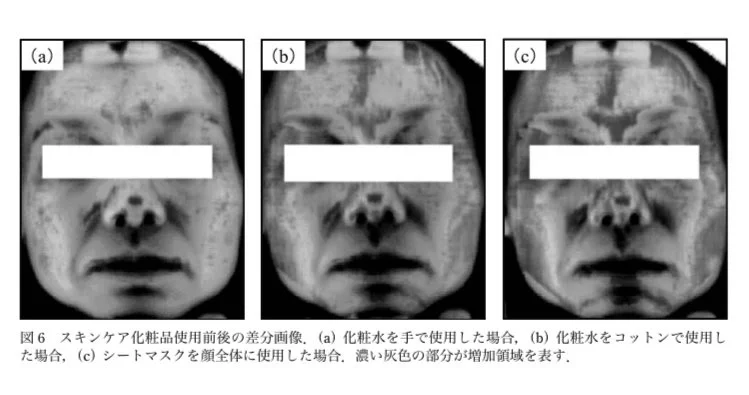 化粧水はどうやって肌になじませていますか？コットンを使うと全体的に保湿できます！！！