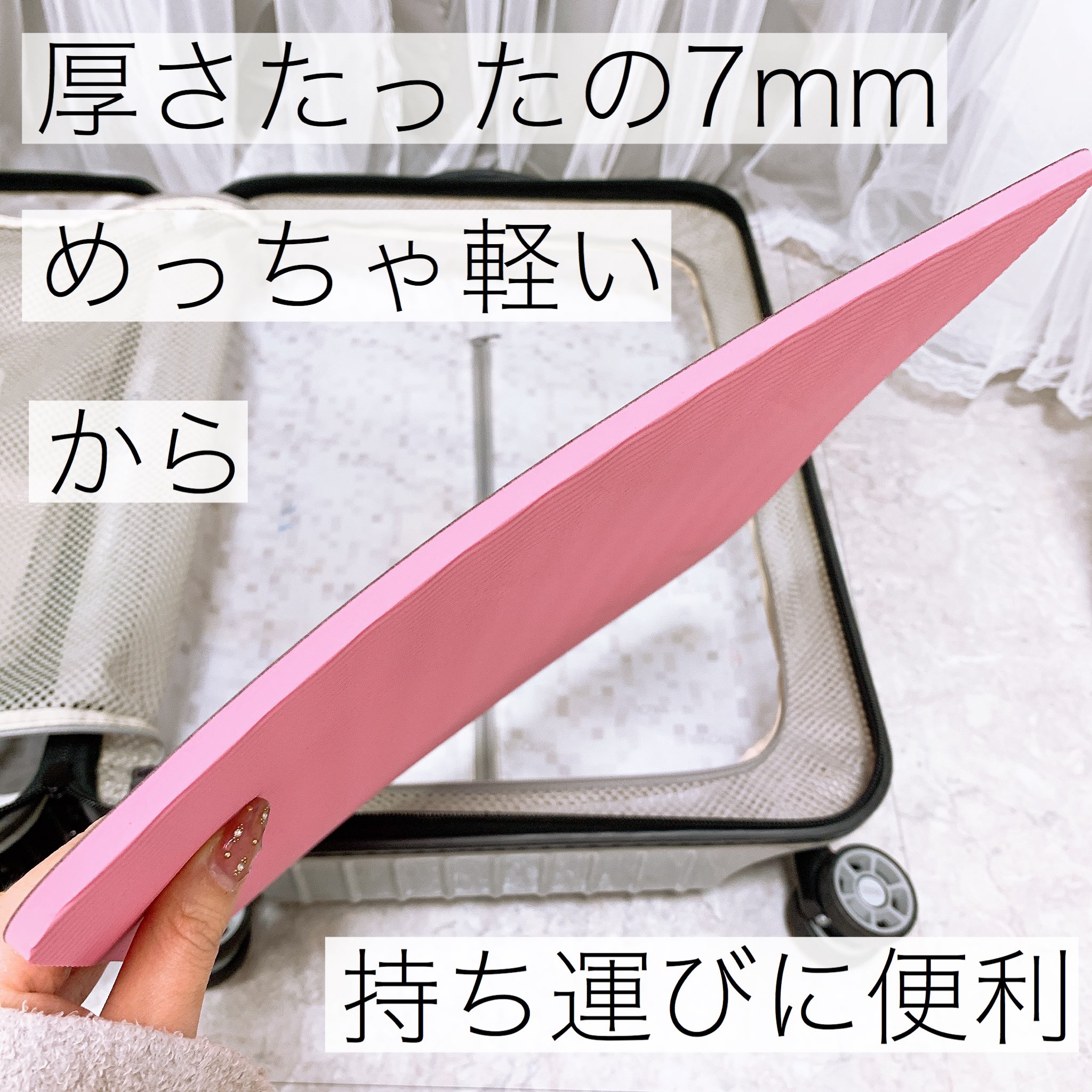 うさこ على تويتر Ems運動機器vonmie ボミー を頂いて使ってますがこれは本当に凄い デスクワーク中机の下に置いて足乗せてるだけ なのにむくみへのアプローチ半端ないの 履いてたパンツに若干の余裕を感じて驚く 私は特に太もも 足が疲れる旅行やライブの遠征