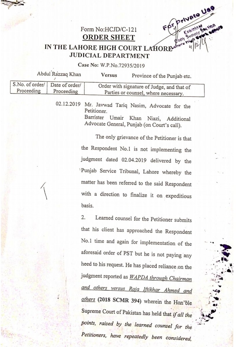 UstadSays's tweet image. #PayProtectionCase

#AttestedCopy of Decision