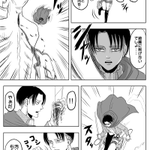 【進撃の巨人】キャラが全員オネエだったら優しい世界になるのか⁉【検証】