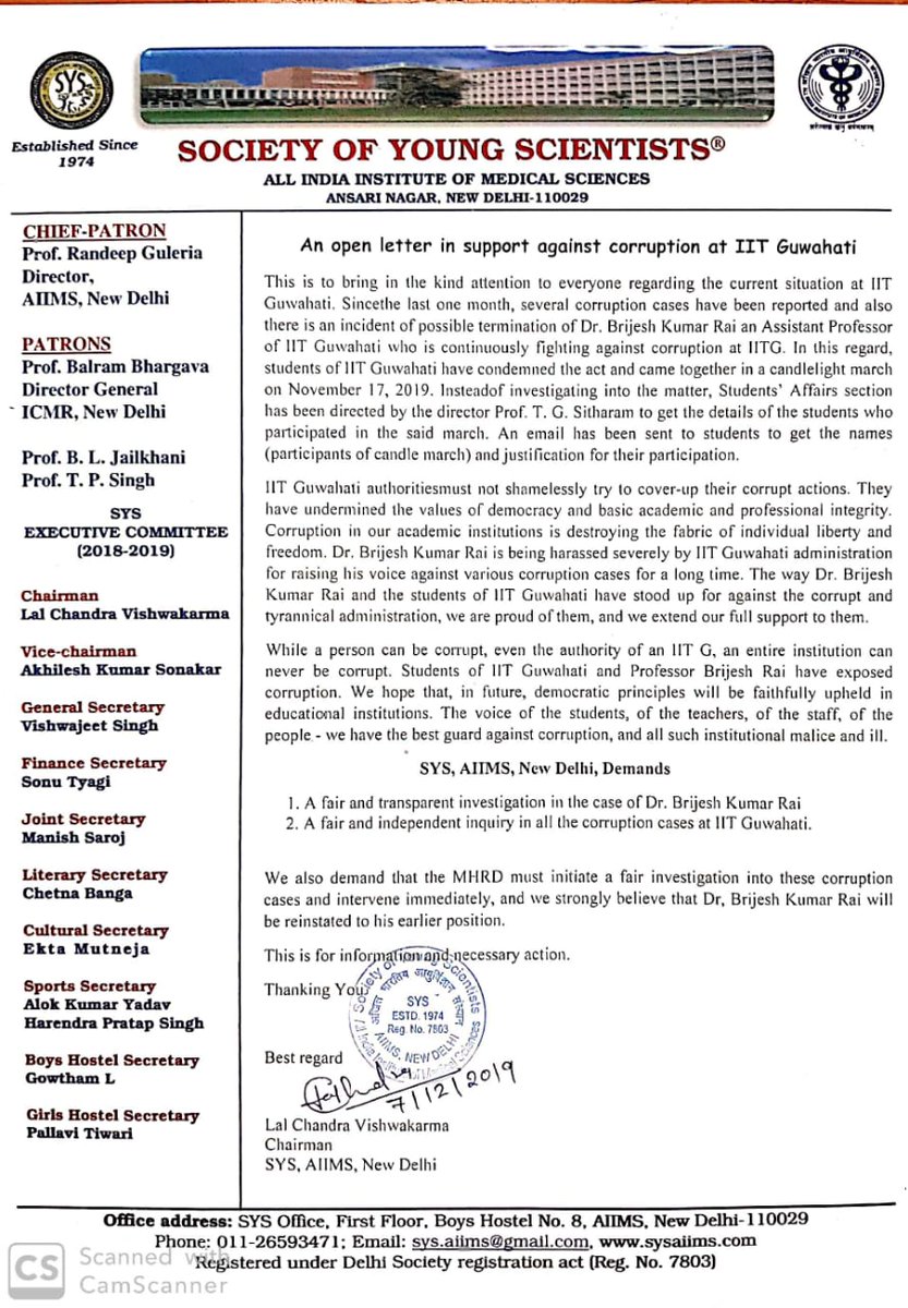 All India Research Scholars Association (AIRSA) tweet media
