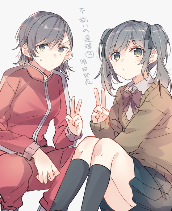 不揃いの連理のtwitterイラスト検索結果 古い順 不揃いの連理のtwitterイラスト検索結果 古い順