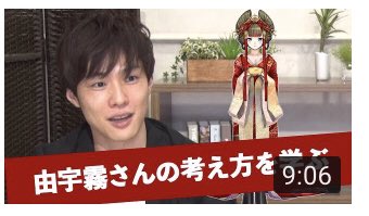 いってちゅーぶwitht Ittetubewitht Twitter いってちゅーぶwitht Ittetubewitht Twitter