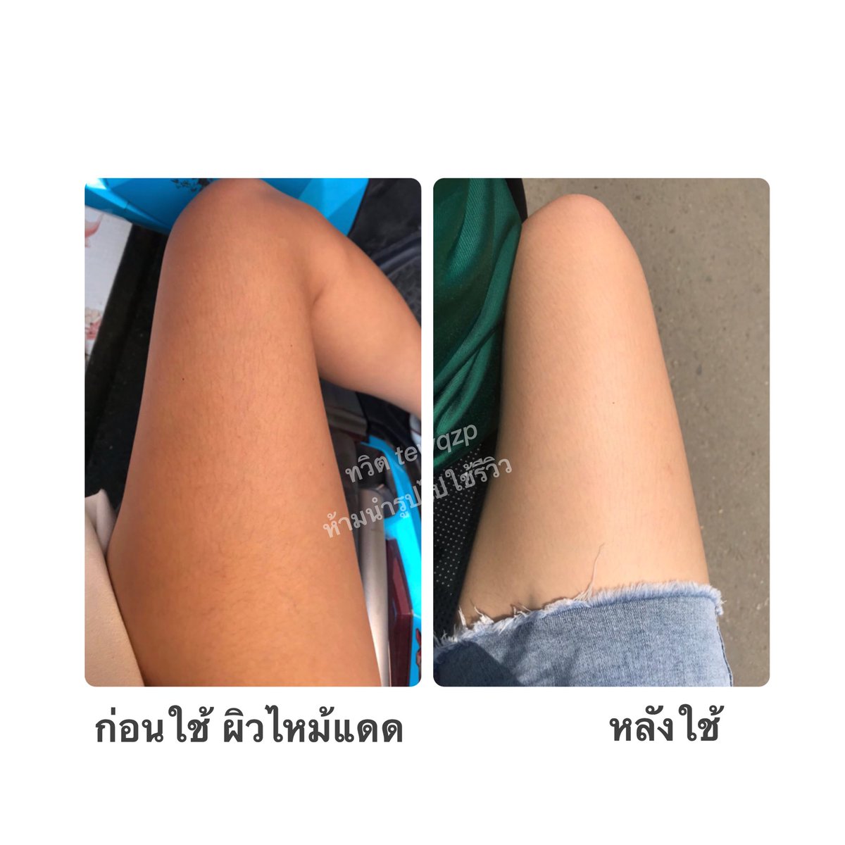 tewqzp's tweet photo. มันดืออมากก 2 ตัวที่ช่วยกอบกู้ผิวไหม้แดดของเรา ให้กลับมาขาวสว่างขึ้นกว่าเดิมมาก Jergens ช่วยให้ความชุ่มชื้นผิว ไม่ให้แห้งแสบ หอมม Bright Plus ช่วยผิวที่ไหม้คล้ำ ให้ขาวสม่ำเสมอ ขวดแรกสำหรับนี่เริ่มใสๆ พอขวดที่ 5 คือขาวมั๊ก ใช้ดีย์มากๆๆทั้งคู่ ไปตำเถอะะ #ไว้รีวิวห้ามขายของโว้ยยย https://t.co/CuX9WktEE2