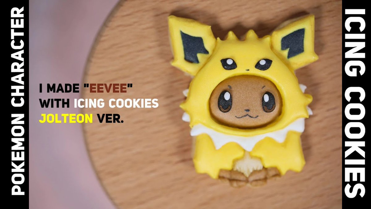 Whip Sugar ホイップシュガー お菓子なyoutuber 今回妻がアイシングクッキーで作ったのはポンチョを着たイーブイ すごーくアイシングクッキーとの相性が良くてかわいい このぷっくりとした感じ たまんないです ポケモン他もリクエストあれば Whip Sugar ホイップシュガー お菓子なyoutuber 今回妻がアイシングクッキーで作ったのはポンチョを着たイーブイ すごーくアイシングクッキーとの相性が良くてかわいい このぷっくりとした感じ たまんないです ポケモン他もリクエストあれば