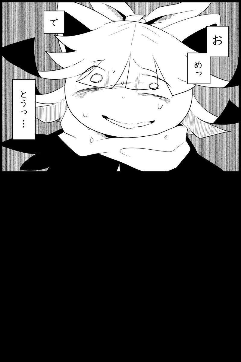 一枚絵よりも漫画ばっか描いてたと思います 