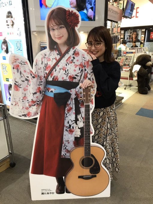 メガネのプリンス 公式 さん の人気ツイート 1 Whotwi グラフィカルtwitter分析